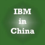 ibmcn