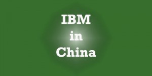 ibmcn