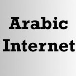 Shabaka for the Arabic Internet World