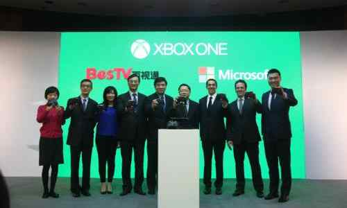 BesTV and Microsoft to Bring Xbox One to China