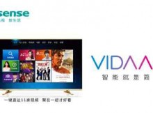 Hisense Vidaa Smart TV