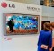 LG Electronics Celebrates the Art of the Pixel