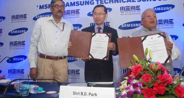 Samsung to Set Up Tech Schools for Small Businesses in India