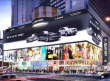 Mitsubishi to Unveil “World’s Largest” High Definition Video Display