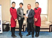 Air China Receives Facebook Award