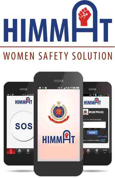 Himmat Mobile App