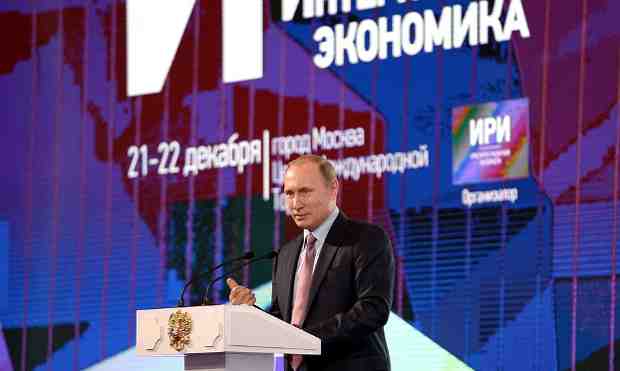Vladimir Putin Speaking at the First Russian Internet Economy Forum