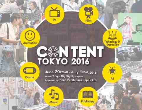 Content Tokyo: BtoB Content Exhibition in Japan