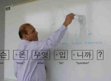 IBM Research Manager Abe Ittycheriah demonstrates how IBM Watson parses a sentence in English and "tokenizes" it to learn Korean, at IBM's T. J. Watson Research Center in Yorktown Heights, NY.