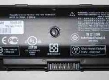 HP Recalls Batteries for Computers Due to Fire Hazards