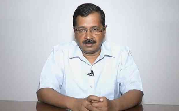 Photo: Aam Aadmi Party leader Arvind Kejriwal