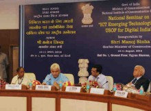 Manoj Sinha addressing at a National Seminar on ICT Emerging Technologies & USOF for Digital India, in New Delhi on August 10, 2016
