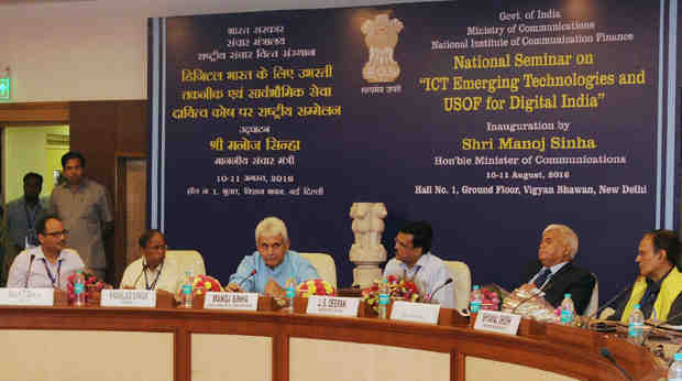 Manoj Sinha addressing at a National Seminar on ICT Emerging Technologies & USOF for Digital India, in New Delhi on August 10, 2016