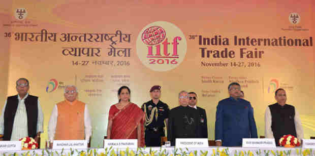 The President of India, Pranab Mukherjee, inaugurated the 36th edition of the India International Trade Fair 2016 on Monday in New Delhi.