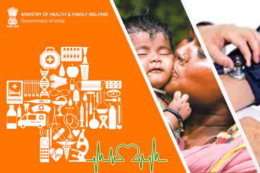 ‘Ayushman Bharat’ Logo