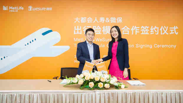 WeSure Chairman, Alan Lau and Siyi Sun, CEO of MetLife China.