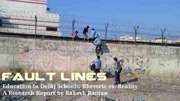 Fault Lines: A Research Report on the Quality of Education in Delhi Schools. Click to read.