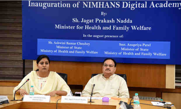 The Minister of State for Health & Family Welfare, Smt. Anupriya Patel addressing at the inauguration of the NIMHANS Digital Academy, in New Delhi on June 27, 2018.