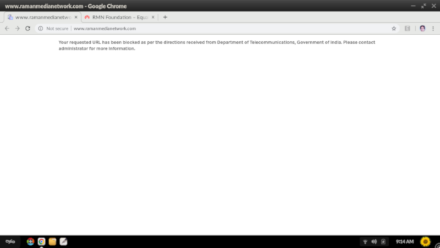 Message that Department of Telecommunications, Government of India has blocked the site.