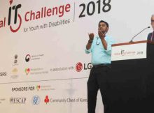 Global IT Challenge for Youth with Disabilities
