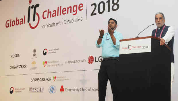 Global IT Challenge for Youth with Disabilities