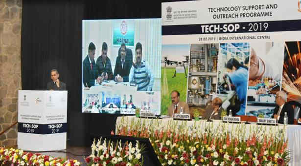 TECH-SOP 2019 initiative of MSME Ministry in New Delhi. Photo: PIB