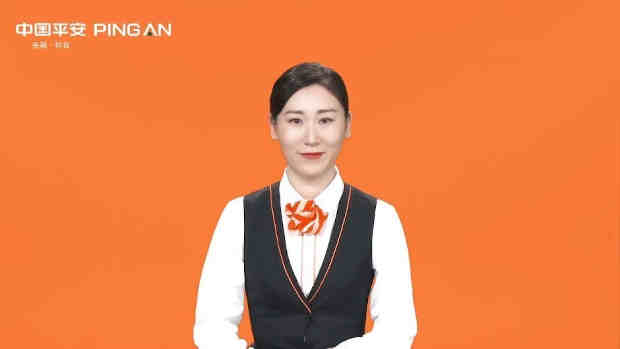 Sogou Launches World’s First Chinese-speaking AI Customer Service Avatar with Ping An Puhui