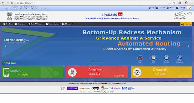 Centralized Public Grievance Redress And Monitoring System