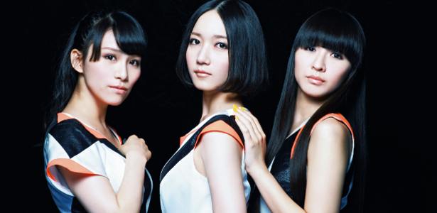 Perfume