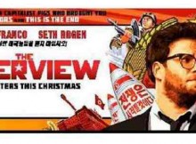 The Interview