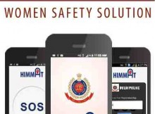 Himmat Mobile App