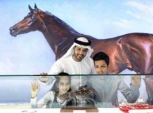 Interactive Display of Dubai and Its Horseracing Heritage