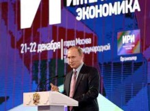 Vladimir Putin Speaking at the First Russian Internet Economy Forum