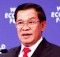 Prime Minister of Cambodia Hun Sen