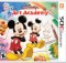 How to Draw Disney Characters in Disney Art Academy