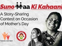 Online Story Sharing Contest: Suno Maa Ki Kahaani