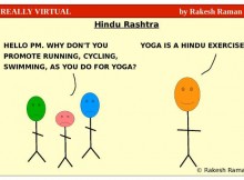 Really Virtual Web Comics by Rakesh Raman