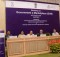 The Commerce Secretary, Ms. Rita A. Teaotia addressing the Government e-Marketplace (GeM) Workshop for Suppliers, in New Delhi on August 29, 2016