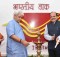 Manoj Sinha lighting the lamp to inaugurate the Dak Help Line, in New Delhi on September 12, 2016