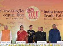 The President of India, Pranab Mukherjee, inaugurated the 36th edition of the India International Trade Fair 2016 on Monday in New Delhi.