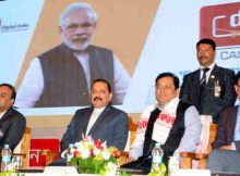 The Chief Minister of Assam, Shri Sarbananda Sonowal, the Minister of State for Development of North Eastern Region (I/C), Prime Minister’s Office, Personnel, Public Grievances & Pensions, Atomic Energy and Space, Dr. Jitendra Singh and the Minister of State for Home Affairs, Shri Kiren Rijiju at the inauguration of the two-day DigiDhan Mela, in Guwahati on January 11, 2017.