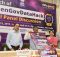 Ravi Shankar Prasad launching the Hackathon, at a function, in New Delhi on September 12, 2017