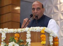 Rajnath Singh addressing the gathering after inaugurating the 24th All-India Forensic Science Conference, in Ahmedabad on February 10, 2018