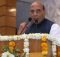 Rajnath Singh addressing the gathering after inaugurating the 24th All-India Forensic Science Conference, in Ahmedabad on February 10, 2018