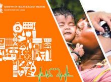 ‘Ayushman Bharat’ Logo