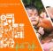 ‘Ayushman Bharat’ Logo