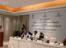 Photo: Ministry of Skill Development and Entrepreneurship