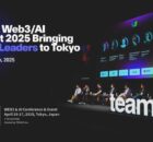 Japan TEAMZ Summit 2025 on Web3 and AI