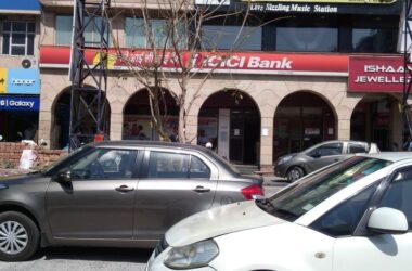 ICICI Bank. Photo: Rakesh Raman | RMN News Service