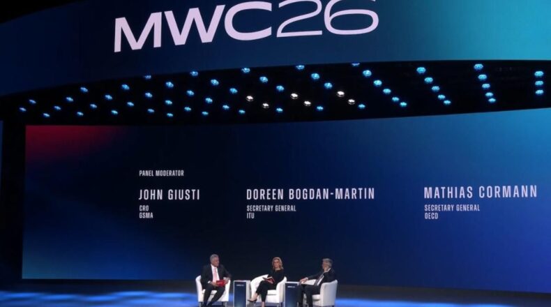 Mobile World Congress 2026. Photo: ITU